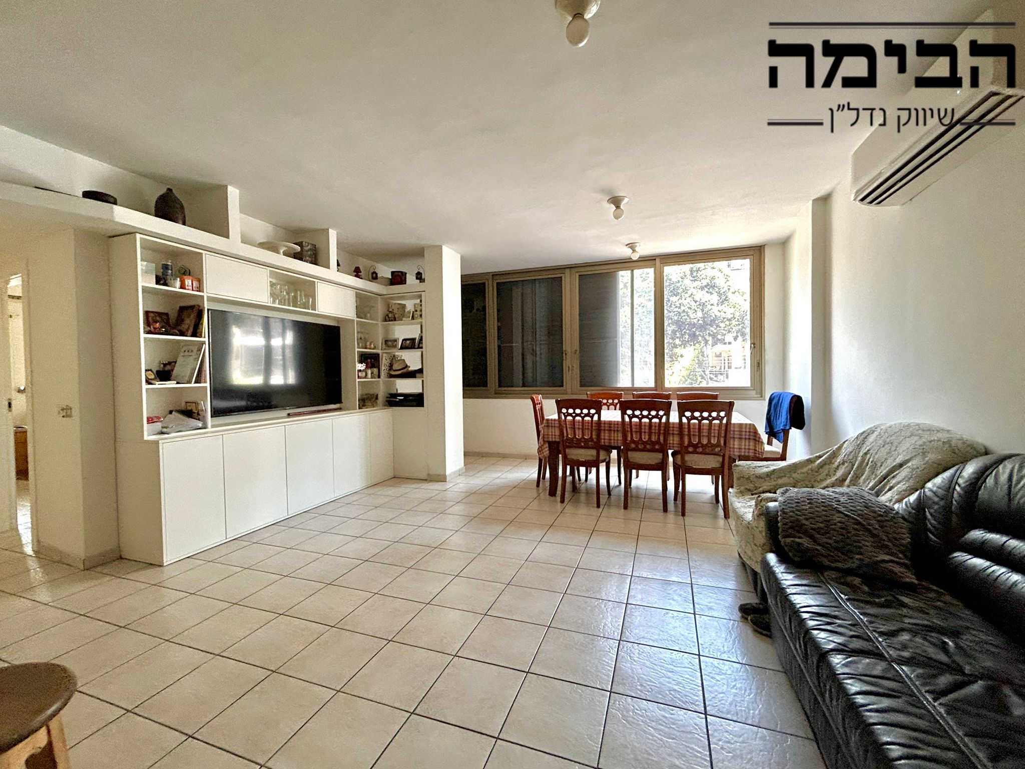 מהסמארטפון שלי